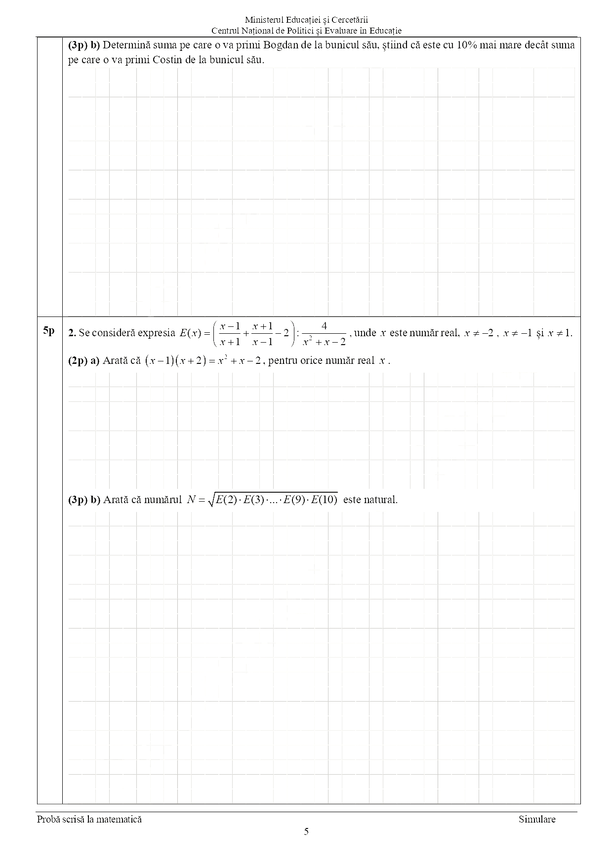 Subiecte Matematică – Evaluarea Națională 2025. Elevii au avut un tetraedru regulat la geometrie în spațiu la Subiectul 3 | Oficiul de Știri Subiecte Matematică – Evaluarea Națională 2025. Elevii au avut un tetraedru regulat la geometrie în spațiu la Subiectul 3 | Oficiul de Știri