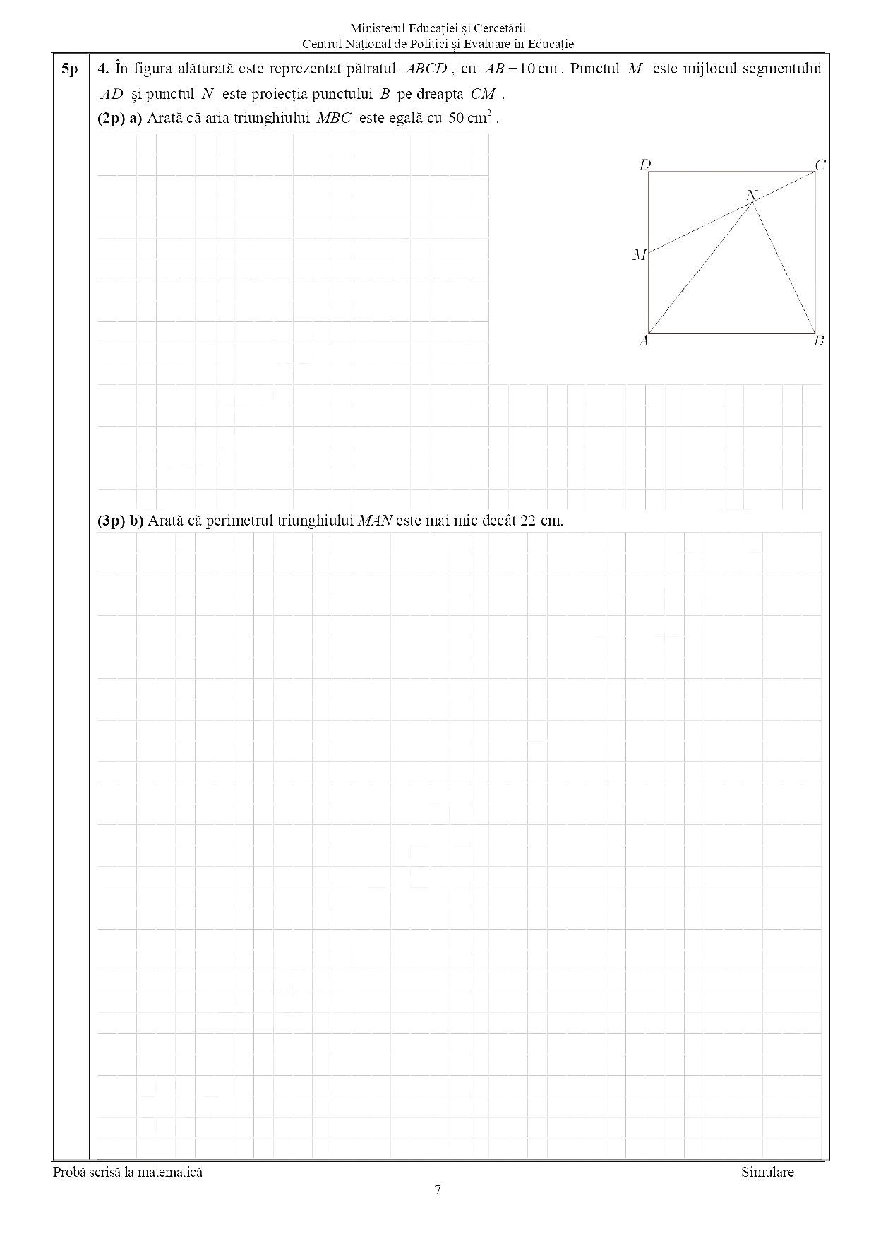 Subiecte Matematică – Evaluarea Națională 2025. Elevii au avut un tetraedru regulat la geometrie în spațiu la Subiectul 3 | Oficiul de Știri Subiecte Matematică – Evaluarea Națională 2025. Elevii au avut un tetraedru regulat la geometrie în spațiu la Subiectul 3 | Oficiul de Știri