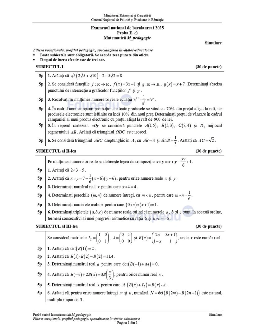 Subiecte Matematică. Simulare Bacalaureat 2025 | Oficiul de Știri Subiecte Matematică. Simulare Bacalaureat 2025 | Oficiul de Știri