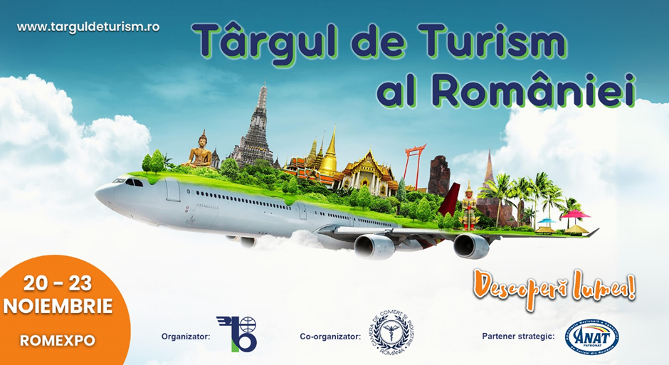 Orașul din România care oferă transport gratuit și reduceri Orașul din România care oferă transport gratuit și reduceri