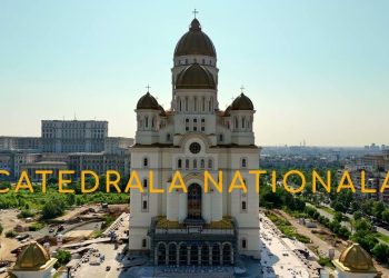 Catedrala Națională are 27 de uși din bronz complexe Catedrala Națională are 27 de uși din bronz complexe
