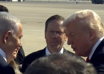 Donald Trump vizita in Israel