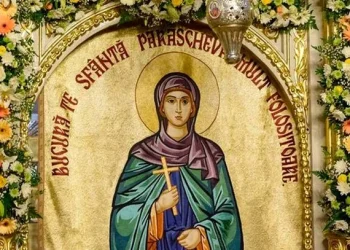 Sebastian Felecanu, condamnat la 23 de ani de închisoare Sebastian Felecanu, condamnat la 23 de ani de închisoare