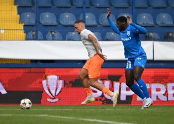 A plouat cu amenzi de la Jandarmerie, la meciu FCSB Aberdeen A plouat cu amenzi de la Jandarmerie, la meciu FCSB Aberdeen