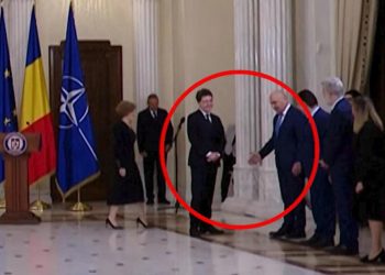 Nicușor Dan încă influențează Primăria Capitalei după plecare. Bolojan și Dan îl susțin pe Cătălin Drulă la alegeri | Oficiul de Știri Nicușor Dan încă influențează Primăria Capitalei după plecare. Bolojan și Dan îl susțin pe Cătălin Drulă la alegeri | Oficiul de Știri