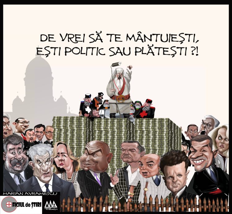 Patriarhul Daniel – selecționerul politicienilor de la Catedrala Națională | Oficiul de Știri Patriarhul Daniel – selecționerul politicienilor de la Catedrala Națională | Oficiul de Știri