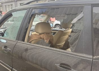 Coșmar pentru șoferi. Sistemul E-SIGUR de la Poliția Rutieră | Oficiul de Știri Coșmar pentru șoferi. Sistemul E-SIGUR de la Poliția Rutieră | Oficiul de Știri