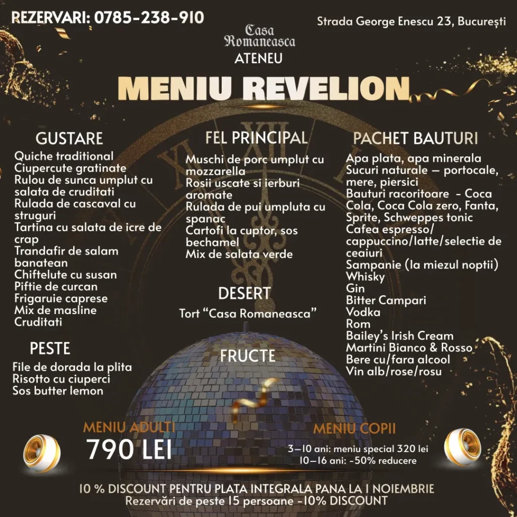 Revelion 2026 în București. Cele mai frumoase petreceri de pe 31 decembrie 2025 - prețuri și meniu Revelion 2026 în București. Cele mai frumoase petreceri de pe 31 decembrie 2025 - prețuri și meniu