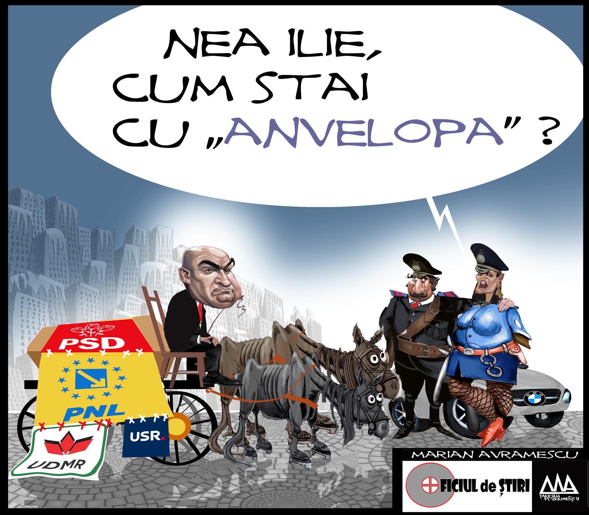 IUnique o experiență de modă care schimbă felul în care privești IUnique o experiență de modă care schimbă felul în care privești