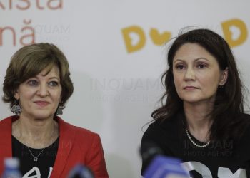 Ambițiile doamnei Oana Gheorghiu | Oficiul de Știri