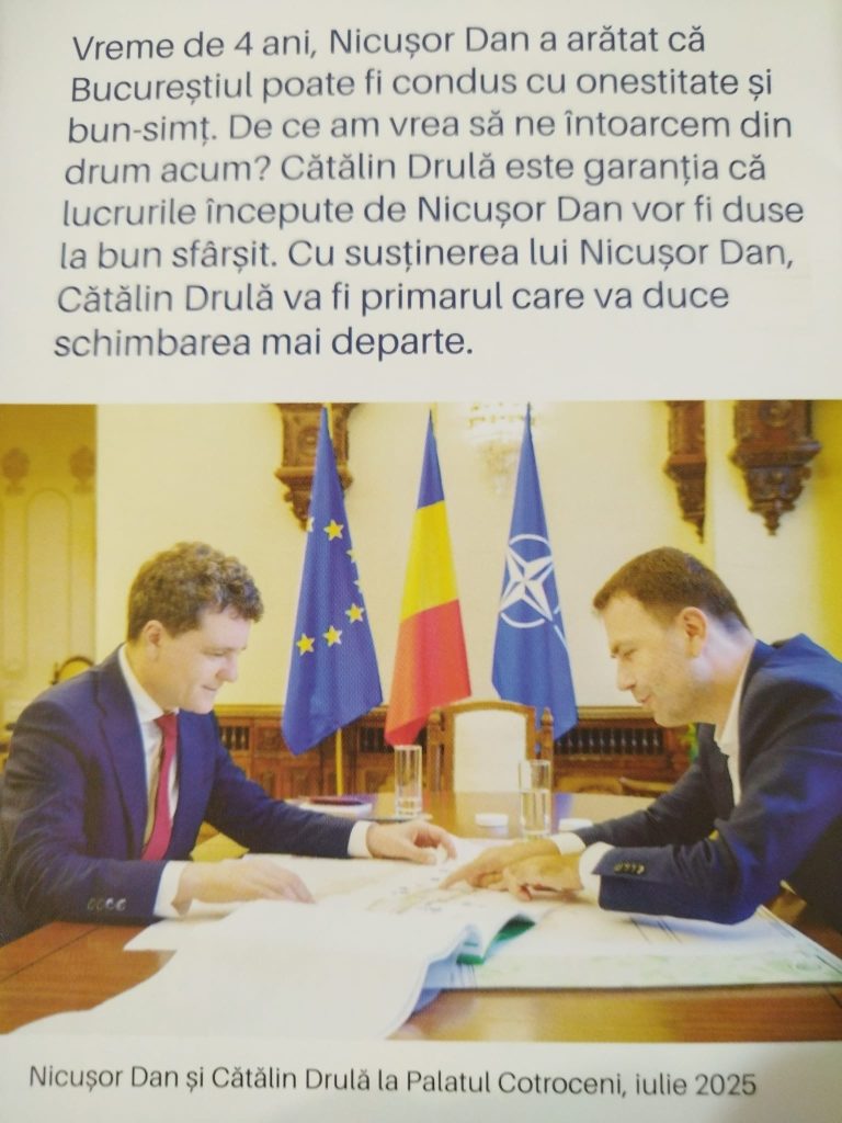 Cătălin Drulă, lipit (Nic)ușor pe toate gardurile | Oficiul de Știri Cătălin Drulă, lipit (Nic)ușor pe toate gardurile | Oficiul de Știri