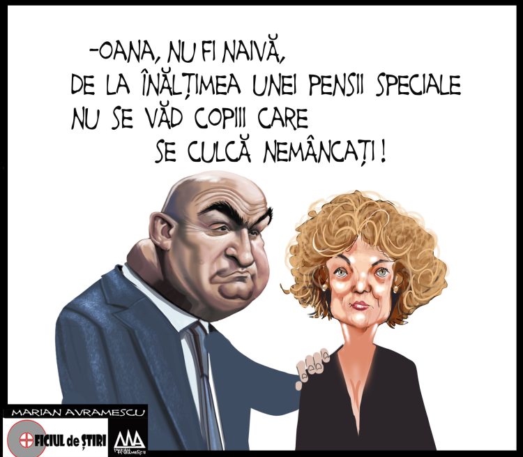 Ambițiile doamnei Oana Gheorghiu | Oficiul de Știri