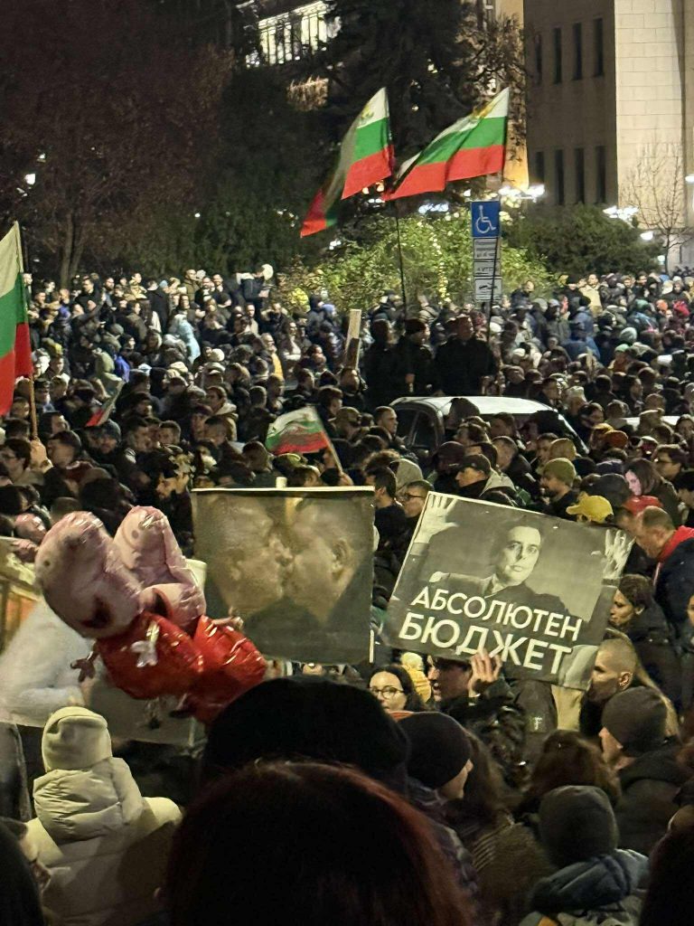 Proteste de amploare în Bulgaria împotriva taxelor Proteste de amploare în Bulgaria împotriva taxelor