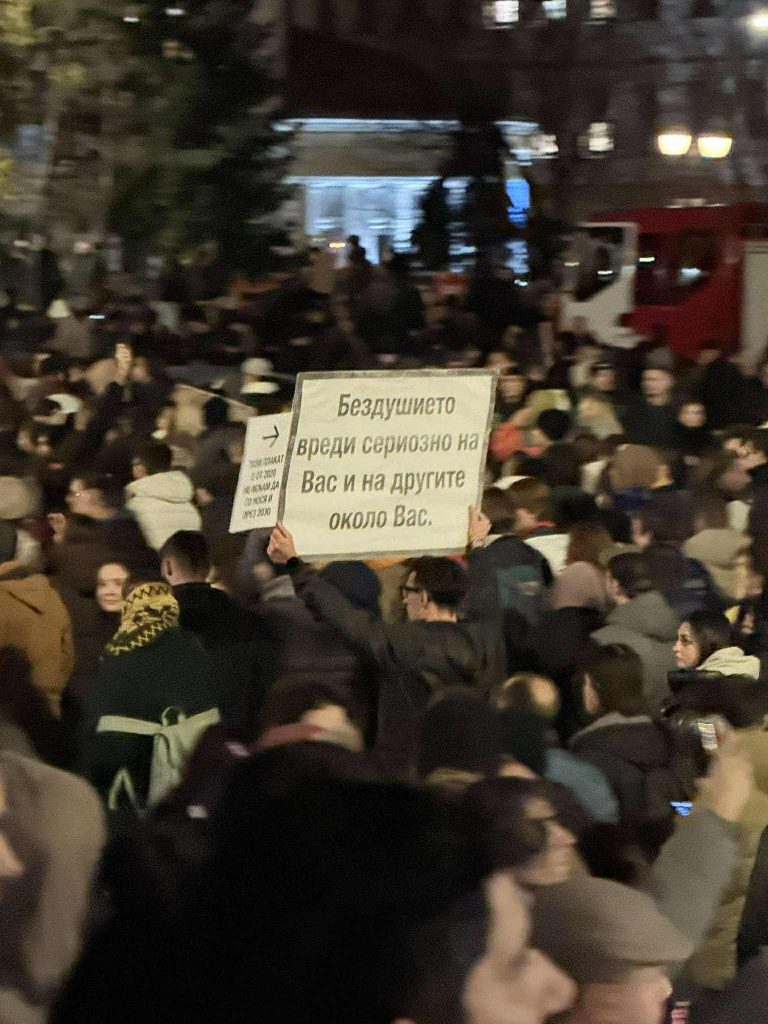 Proteste de amploare în Bulgaria împotriva taxelor Proteste de amploare în Bulgaria împotriva taxelor