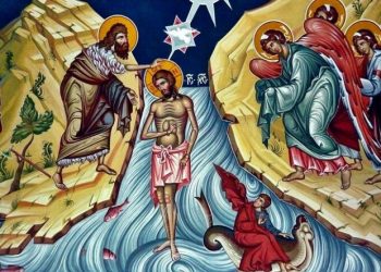 Ajunul Bobotezei, 5 ianuarie 2026 - tradiții și superstiții. De ce se pregătesc 12 feluri de mâncare