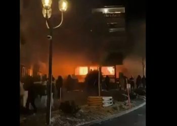 Cauza incendiului din Crans-Montana, Elveția, unde au murit 40 de oameni la petrecerea de Revelion: "În câteva secunde a luat foc"