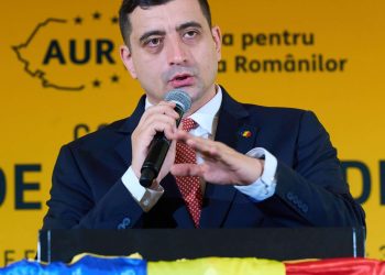 Nicușor Dan, un președinte responsabil și asumat | Oficiul de Știri Nicușor Dan, un președinte responsabil și asumat | Oficiul de Știri