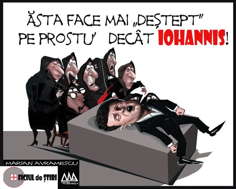 Nicușor Dan, invitat să cânte la Trumpet în Statele Unite | Oficiul de Știri